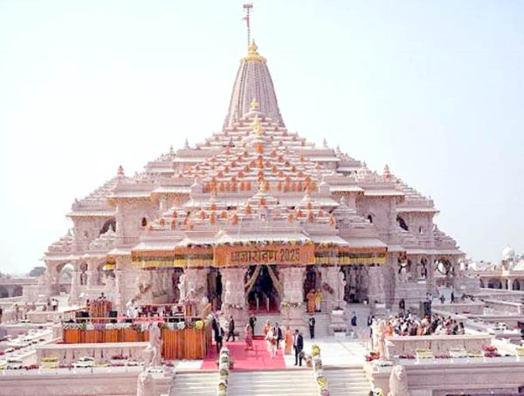 40 employees responsible for counting Ram Mandir offerings removed